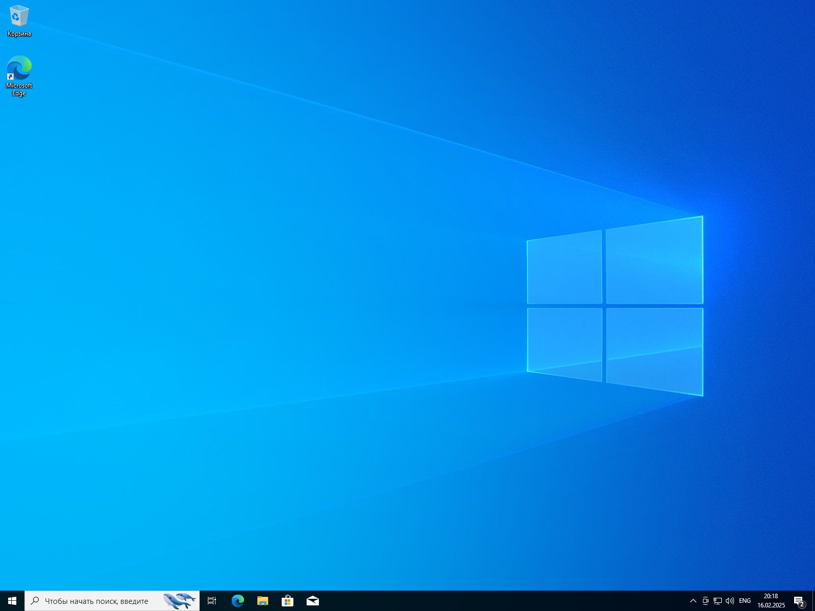 Интерфейс Windows 10 Pro с меню Пуск